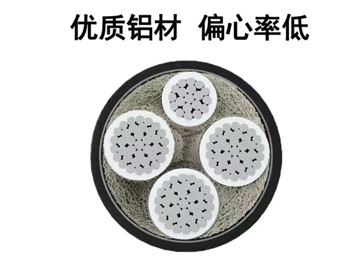 南寧電纜廠(chǎng)：鋁塑線(xiàn)鋁芯電線(xiàn)電纜是什么？